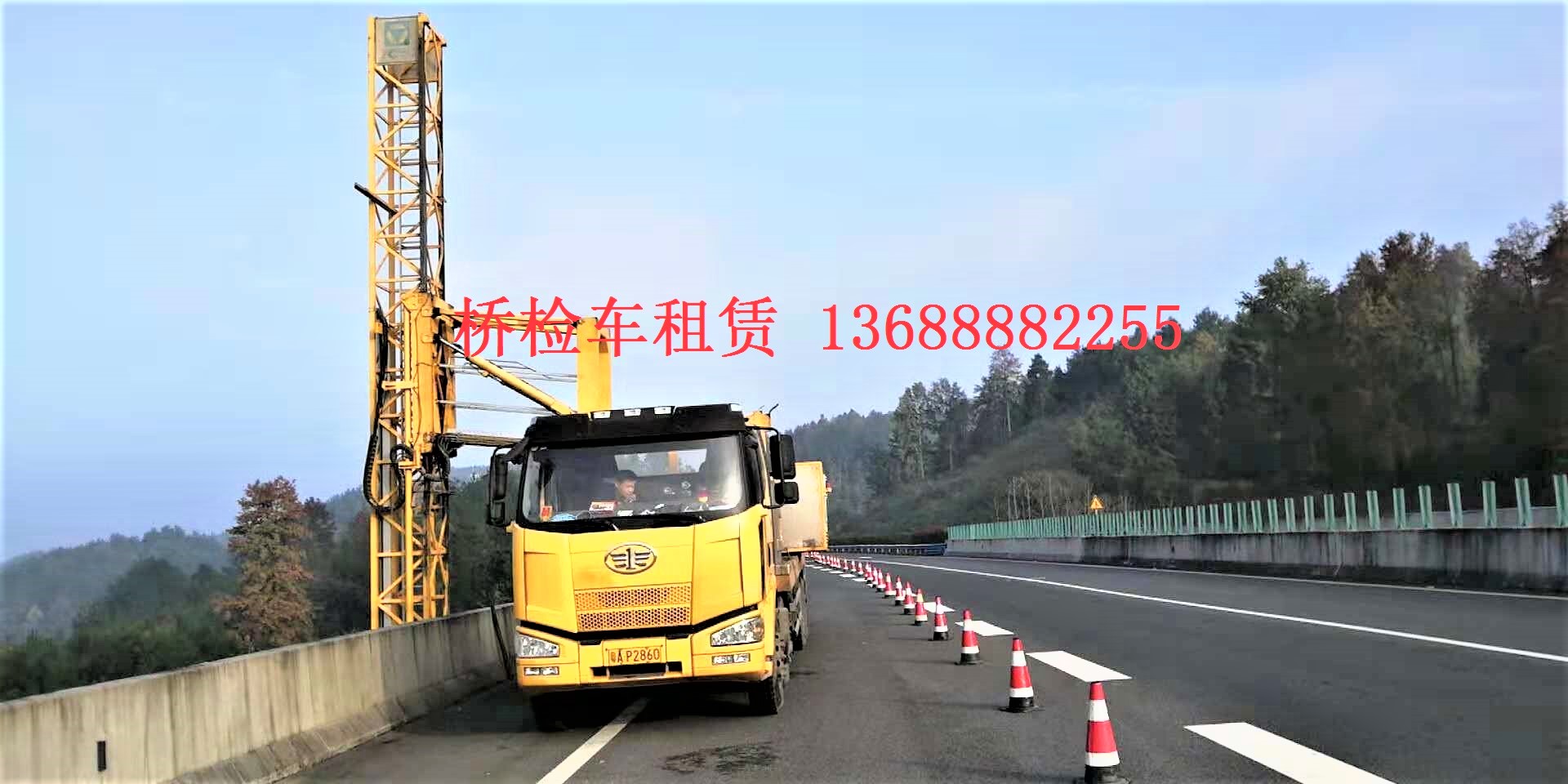 微信图片_20181031092826.jpg 微信图片_20181031092826.jpg