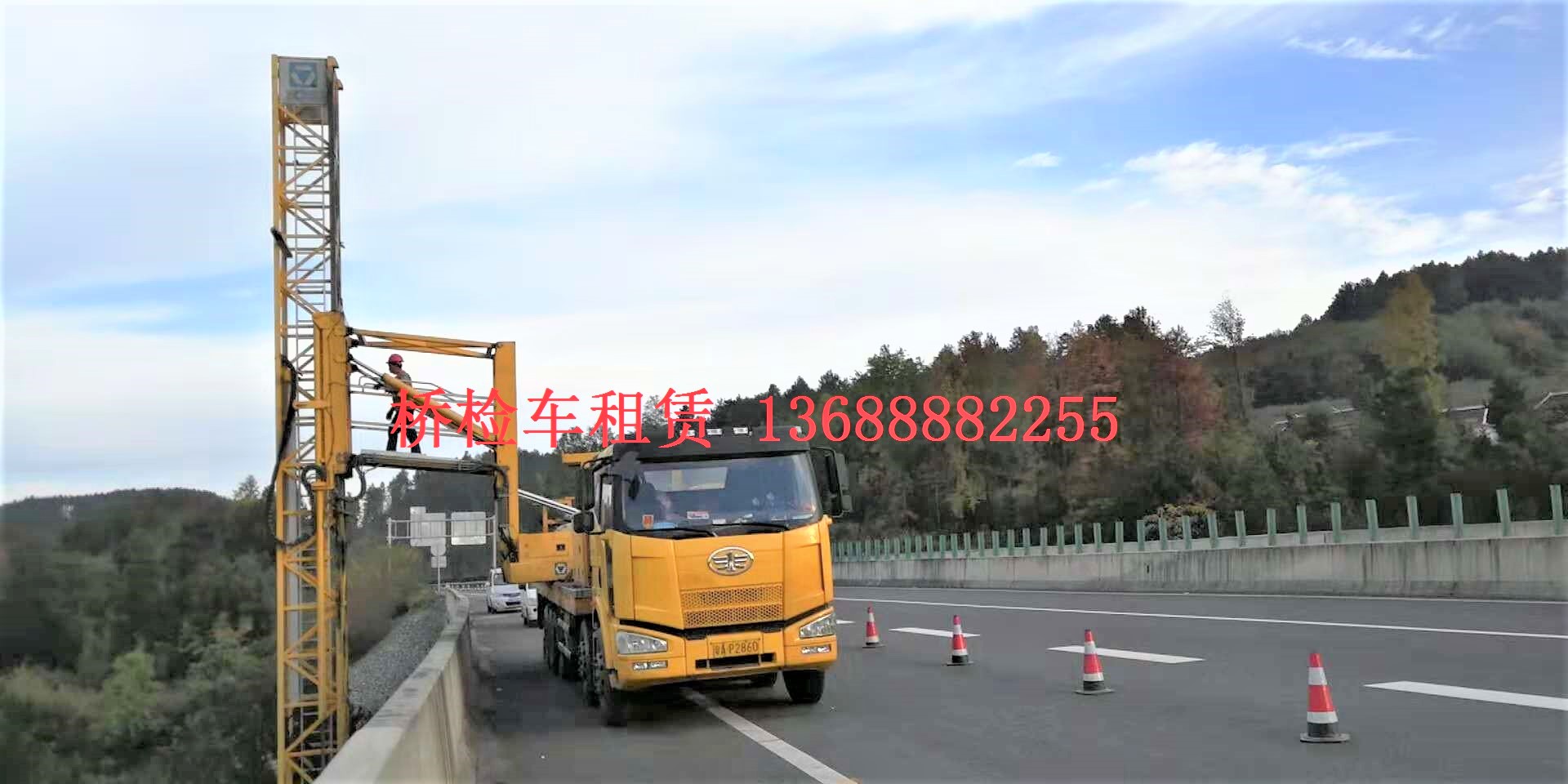 微信图片_20181101090942.jpg 微信图片_20181101090942.jpg